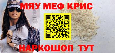 ПСИЛОЦИБИНОВЫЕ ГРИБЫ Бугуруслан
