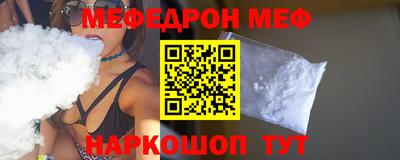 наркотики Бузулук