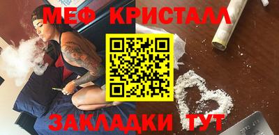 ПСИЛОЦИБИНОВЫЕ ГРИБЫ Бугуруслан