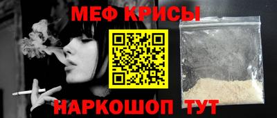 наркотики Бузулук