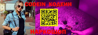 ПСИЛОЦИБИНОВЫЕ ГРИБЫ Бугуруслан