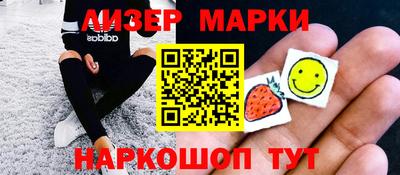 ПСИЛОЦИБИНОВЫЕ ГРИБЫ Бугуруслан