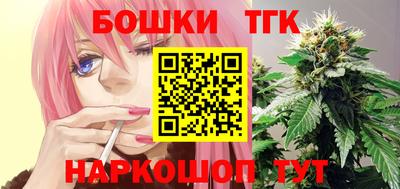 ПСИЛОЦИБИНОВЫЕ ГРИБЫ Бугуруслан