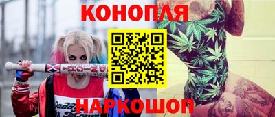 ПСИЛОЦИБИНОВЫЕ ГРИБЫ Бугуруслан