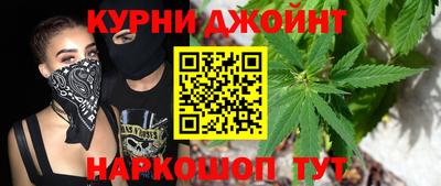 мефедрон Будённовск