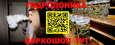 ПСИЛОЦИБИНОВЫЕ ГРИБЫ Бугуруслан