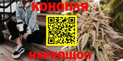 ПСИЛОЦИБИНОВЫЕ ГРИБЫ Бугуруслан
