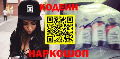 наркотики Бузулук