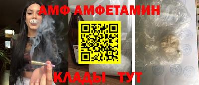 наркотики Бузулук