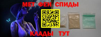 наркотики Бузулук