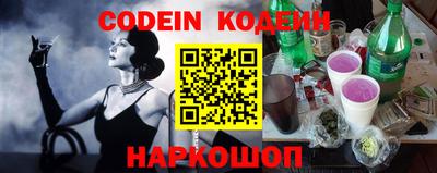 наркотики Бузулук