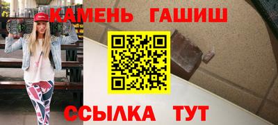 наркотики Бузулук