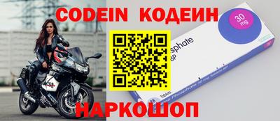 ПСИЛОЦИБИНОВЫЕ ГРИБЫ Бугуруслан