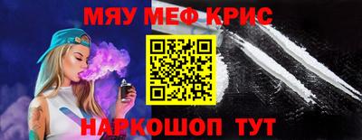 ПСИЛОЦИБИНОВЫЕ ГРИБЫ Бугуруслан